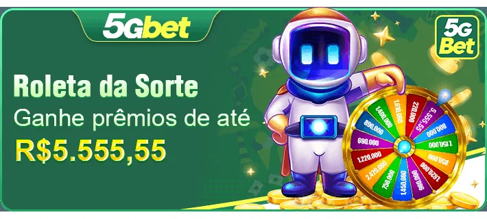 Ilustração de Acesso Rápido