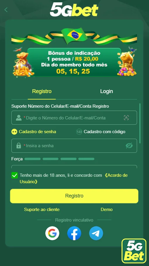 Ilustração de Segurança Avançada